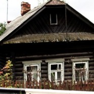 Купить дом старой постройки
